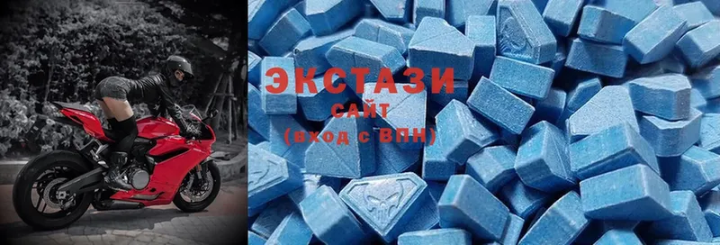 Ecstasy Philipp Plein  гидра   Катав-Ивановск 